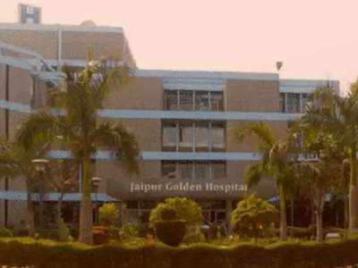 जयपुर गोल्डन हॉस्पिटल में ऑक्सिजन की कमी से कोई मौत नहीं हुई, दिल्ली पुलिस का कोर्ट में दावा