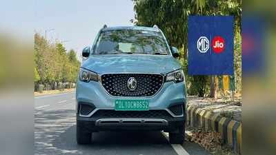 गजब! MG और Jio मिलकर बनाएंगे MG Astor SUV को खास, शानदार एक्सपीरियंस का दावा