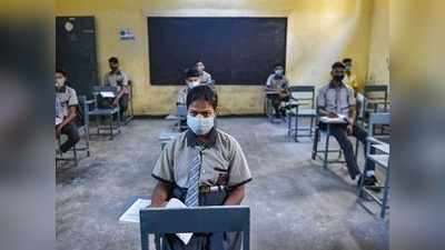 UP news: योगी सरकार का दावा- ऑपरेशन कायाकल्‍प से बदली सरकारी स्‍कूलों की तस्‍वीर, एक लाख से ज्‍यादा बच्‍चों ने लिखाया नाम