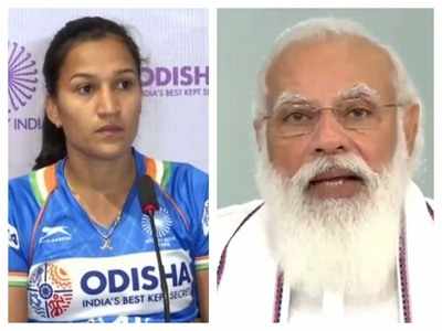 Tokyo Olympics 4 August, Day 13 Live: पीएम मोदी ने महिला हॉकी टीम की कप्तान रानी रामपाल से टेलीफोन पर बातचीत की