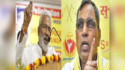 UP Elections: यूपी चुनाव में ओमप्रकाश राजभर से गठबंधन पर नफा-नुकसान! बीजेपी के मन में आखिर क्या चल रहा है?