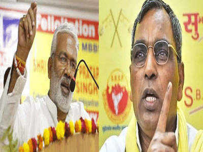 UP Elections: यूपी चुनाव में ओमप्रकाश राजभर से गठबंधन पर नफा-नुकसान! बीजेपी के मन में आखिर क्या चल रहा है?