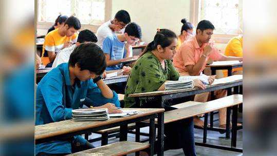 AP Inter Supply Exams: ఏపీలో సెప్టెంబర్‌ 15 నుంచి ఇంటర్‌ సప్లిమెంటరీ పరీక్షలు.. షెడ్యూల్‌ ఇదే 