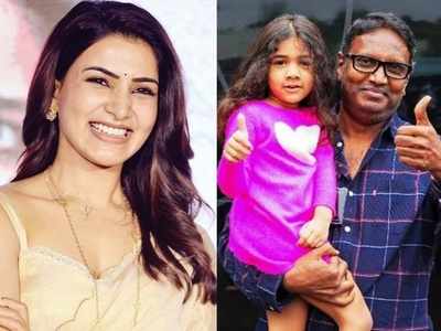 Samantha Akkineni: అక్కినేని కోడలితో అల్లు వారి మనవరాలు.. సెట్‌లో సందడే సందడి!! వీడియో వైరల్