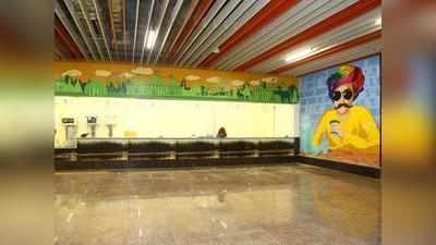 ढांसा मेट्रो स्टेशन का उद्घाटन कार्यक्रम स्थगित, रोड ठीक होने के बाद ही खोला जाएगा स्टेशन