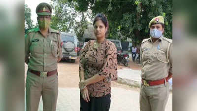Hardoi News: कोतवाली पहुंची युवती, महिला सिपाही को जमकर पीटा