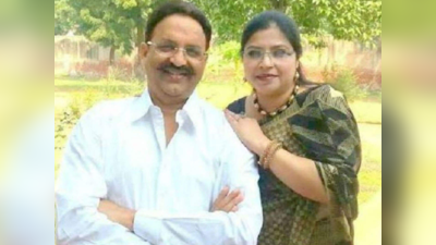 Mukhtar Ansari Wife News: मुख्तार अंसारी की पत्नी का घर सीज, ससुर ने कहा- योगी प्रशासन ने लिया एकतरफा ऐक्शन