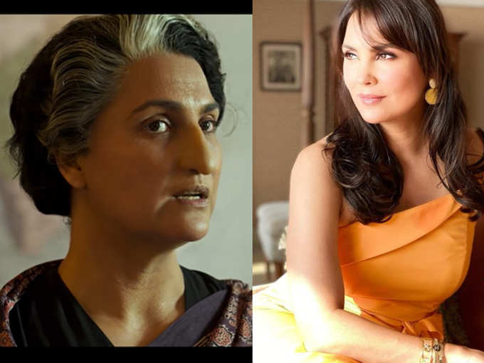 Lara Dutta unrecognizable look as she plays Indira Gandhi
