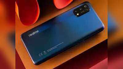 बचा लो पैसे! Realme 7 Pro और Narzo 30 Pro 5G समेत इन मोबाइल्स पर बचाएं 3000 रुपये तक, आज आखिरी मौका