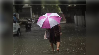 Mausam Update : राजस्थान में आज यहां तेज बरसात की संभावना, अलर्ट जारी