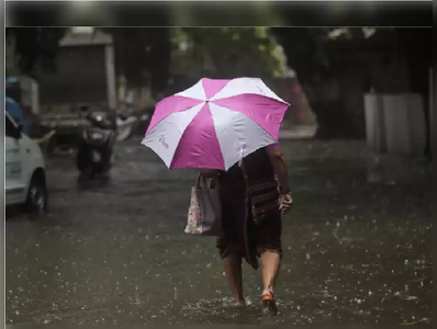 Mausam Update : राजस्थान में आज यहां तेज बरसात की संभावना, अलर्ट जारी
