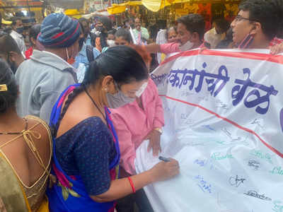 गुन्हे दाखल झाले तरी चालतील पण दुकाने उघडणारच; पुण्यातील व्यापारी आक्रमक