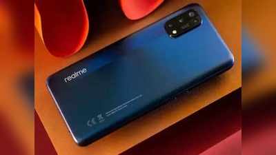 Realme 7 Pro आणि  Narzo 30 Pro 5G सह या स्मार्टफोन्सवर करा ३,००० रुपयांपर्यंत बचत, आज शेवटची संधी, डिटेल्स पाहा