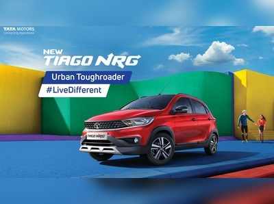 धांसू फीचर्स से लैस नई Tata Tiago NRG भारत में लॉन्च, कीमत 6.57 लाख रुपये से शुरू