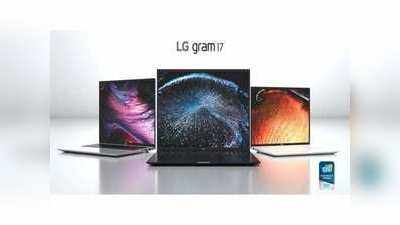 LG चे  Gram सीरिज अंतर्गत तीन नवीन लॅपटॉप लाँच ,पाहा  किंमत-फीचर्स