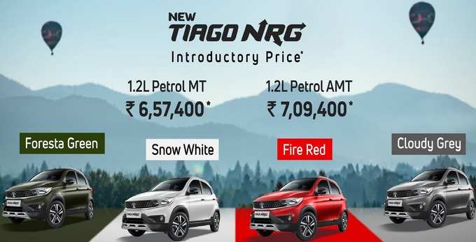 2021 tata tiago nrg