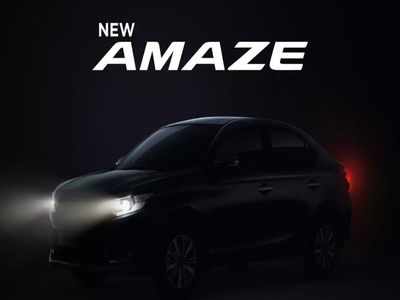 ठरलं! १८ ऑगस्टला लाँच होणार नवीन Honda Amaze, फक्त ५००० रुपयांत बुकिंगला झाली सुरूवात; वाचा सविस्तर