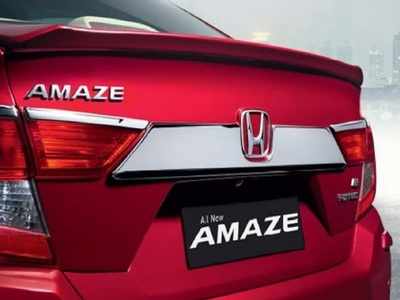 Honda Amaze Facelift 2021 लॉन्च 18 अगस्त को, सिर्फ 5000 रुपये देकर कराएं बुकिंग