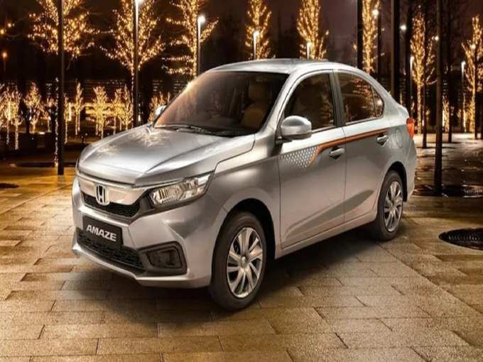 Honda Amaze Facelift 2021 Price Features Booking