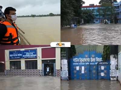 ভিটে ছাড়া কি বাঁচা যায়? আর্তি বন্যা কবলিত ঘাটালবাসীর