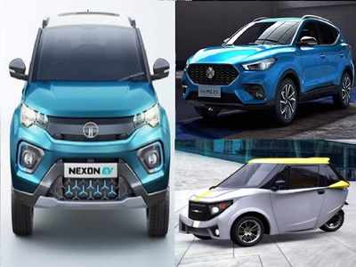 Electric Car : किंमत ४.५० लाखापासून सुरू; दमदार ड्रायव्हिंग रेंज-कमी किंमत असलेल्या देशातील टॉप-६ इलेक्ट्रिक कार 