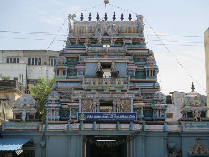 चित्रगुप्त मंदिर कांचीपुरम - Chitragupta Temple, Kanchipuram in Hindi