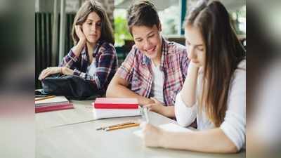 UPTET Exam 2021: यूपी शिक्षक भर्ती के लिए ऐसे करें यूपीटेट की तैयारी, मिलेगी मदद