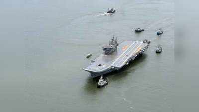 Aircraft Carrier Vikrant: समंदर में उतरा भारत का महायोद्धा विक्रांत, चीन-पाक को लगेगी मिर्ची