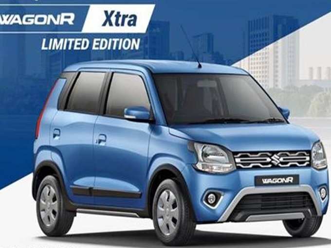 Maruti WagonR Xtra Edition Price Features India 1