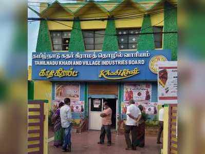 கோவை: வடிவேல் பாணியில் ஏமாந்த திருடன், போலீசாரிடம் சிக்கியது எப்படி?