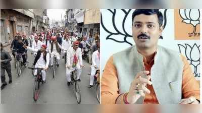 यूपी: SP की साइकिल यात्रा पर BJP प्रदेश प्रवक्ता ने कसा तंज, कहा- UP में बनी नई सड़कों के बीच कहीं अखिलेश यादव खो न जाएं