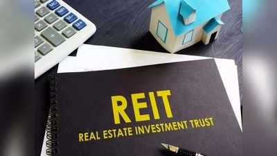 Real Estate Investment : REIT क्या है, इसमें निवेश के क्या फायदे हैं?