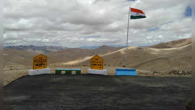 umling la pass : भारताने जगातील सर्वाधिक उंचीवर बांधला रस्ता, जाणून घ्या या रस्त्याबद्दल...