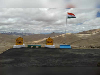 umling la pass : भारताने जगातील सर्वाधिक उंचीवर बांधला रस्ता, जाणून घ्या या रस्त्याबद्दल...