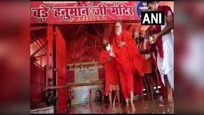 West Bengal Flood Live Update: यूपी में बारिश से आफत, प्रयागराज में गंगा नदी का जलस्तर बढ़ा, मंदिर के अंदर घुसा पानी