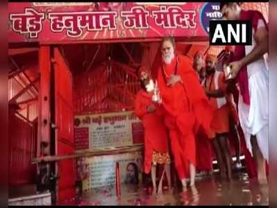 West Bengal Flood Live Update: यूपी में बारिश से आफत, प्रयागराज में गंगा नदी का जलस्तर बढ़ा, मंदिर के अंदर घुसा पानी