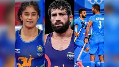 Olympics 2021 India Results Day 14 LIVE: मनप्रीत एंड कंपनी ने रचा इतिहास, भारत ने ओलिंपिक में 41 साल बाद जीता पदक, जानें कहां जीता हारा भारत