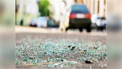 Road Accident: सड़क पर कोई मोटर टक्कर मार कर भाग गया तो नहीं होंगे असहाय, सरकार देगी मोटी रकम
