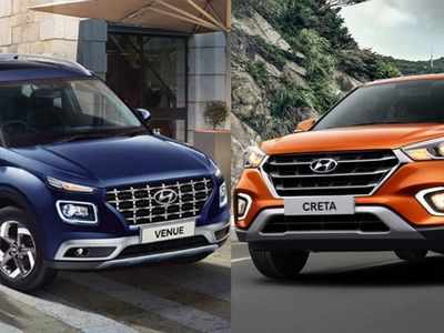 Hyundai ची बेस्ट सेलिंग SUV Creta किंवा Venue घ्यायचीये? आधी किंमत बघा...कंपनीने ऑगस्टमध्ये दिला मोठा झटका!