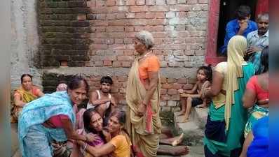 Nalanda Massacre News : नालंदा में 50 बीघा जमीन कैसे बना 6 लोगों के लिए रक्त चरित्र, पढ़िए इनसाइड स्टोरी