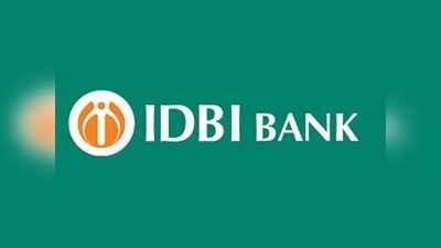 IDBI Bank లో 920 జాబ్స్‌.. ఏదైనా గ్రాడ్యుయేషన్‌ అర్హత.. ప్రారంభంలో నెలకు రూ.29,000 జీతం 