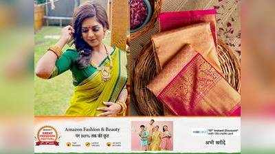 Festival Wear Saree : फ्रीडम सेल से 70% तक की छूट पर मिल रही हैं सिल्क की ये 5 अट्रैक्टिव साड़ियां