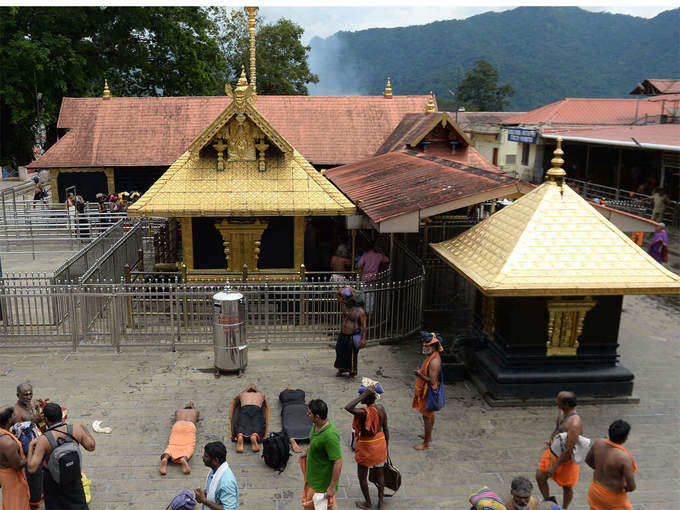 केरल का सबरीमाला संस्था मंदिर - Kerala Ka Sabarimala Temple In Hindi