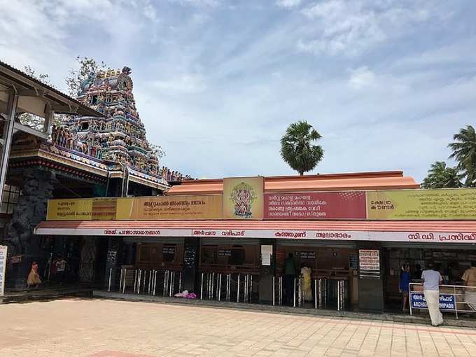 केरल का अट्टुकल भगवती मंदिर - Attukal Bhagavathy Temple in Kerala in Hindi