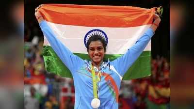 All About PV Sindhu: पीवी सिंधु ने ओलंपिक में किया शानदार प्रदर्शन, जानें कैसे हुई करियर की शुरुआत