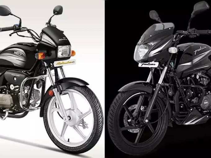 Hero Honda Royal Enfield Bajaj TVS Bikes Sale 2