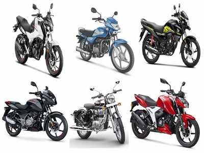 Hero का जलवा कायम! देखें जुलाई में Honda, RE, Bajaj, TVS, Suzuki की कितनी बाइक्स बिकीं