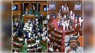 सदन में आज भी बाधित रही कार्यवाही, रविशंकर प्रसाद  बोले - संसद का सम्मान कांग्रेस का संस्कार नहीं