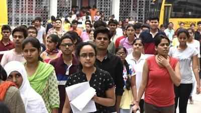 Govt Jobs 2021: बेरोजगार युवाओं को असम सरकार का बड़ा तोहफा! शिक्षा विभाग में 22,921 भर्ती का ऐलान