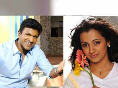 Puneeth Rajkumar: ಪುನೀತ್ ರಾಜ್‌ಕುಮಾರ್ ದ್ವಿತ್ವ ಸಿನಿಮಾದಲ್ಲಿ ನಟಿ ತ್ರಿಶಾರನ್ನು ಆಯ್ಕೆ ಮಾಡಿಕೊಂಡಿದ್ದೇಕೆ?